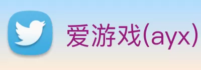 爱游戏(ayx)中国官方网站 - 登录入口 Logo